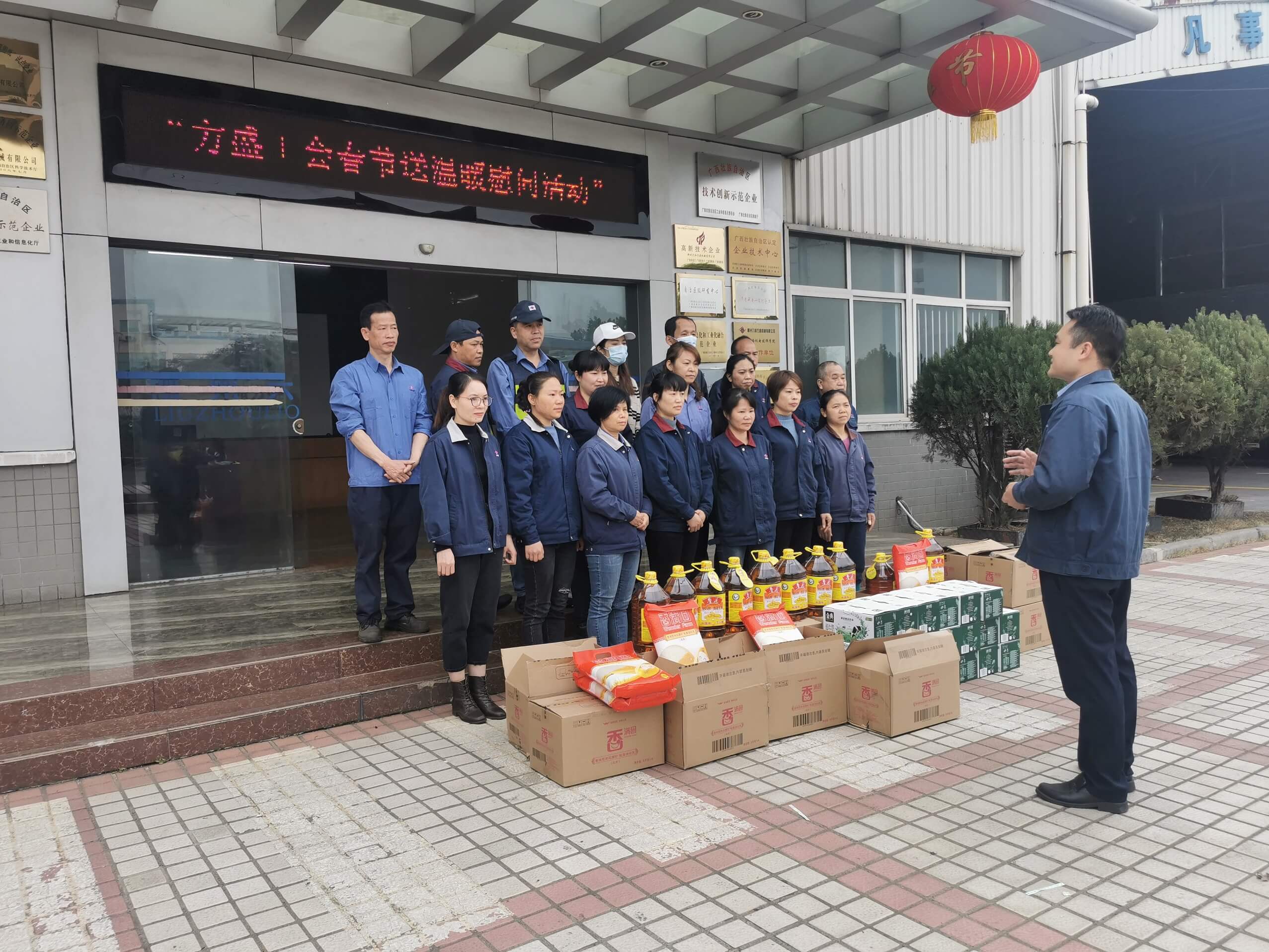 1614044979411266.jpg 2.jpg