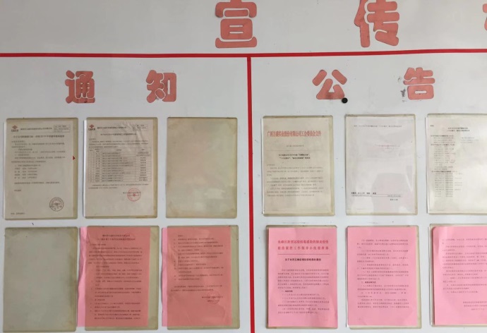 1616984205765779.jpg 1.jpg