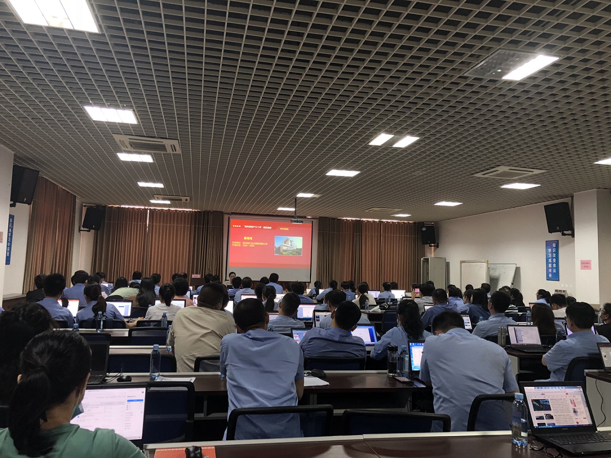 1628752982372633.jpg PPT培訓現場1.jpg