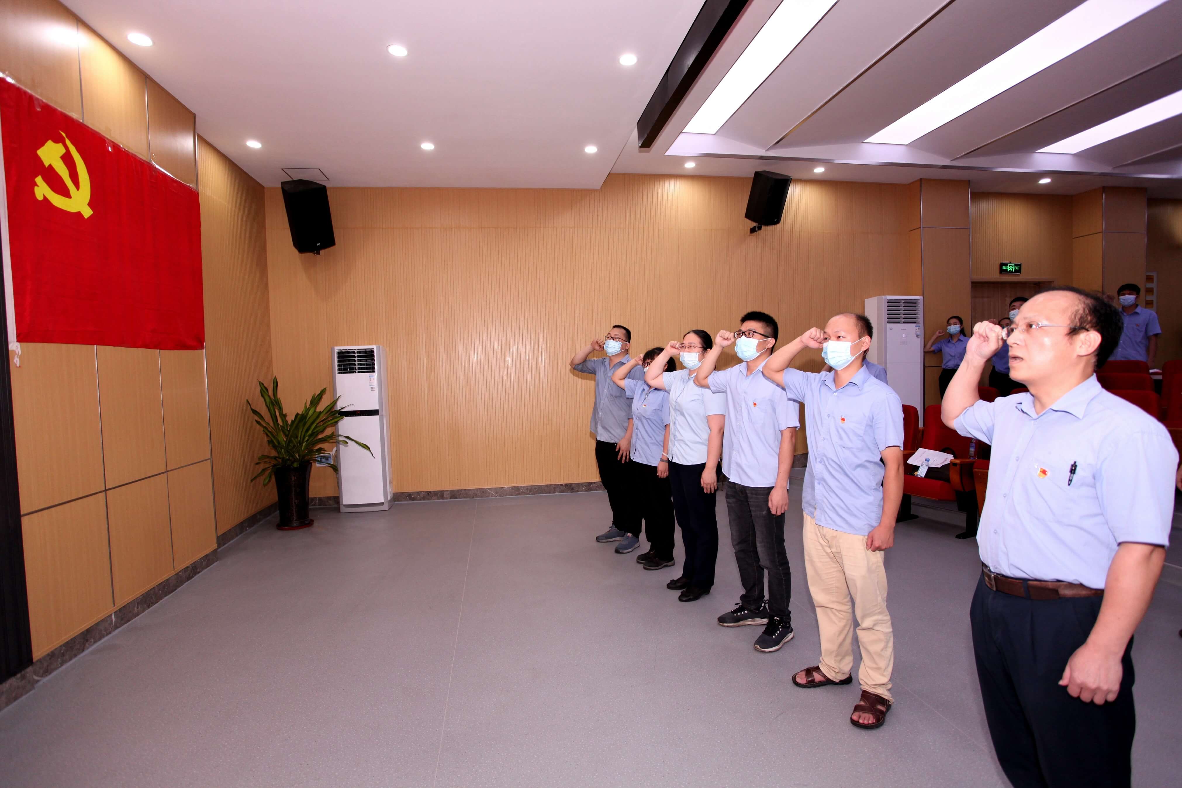 1628756397753341.jpg 入黨宣誓.JPG