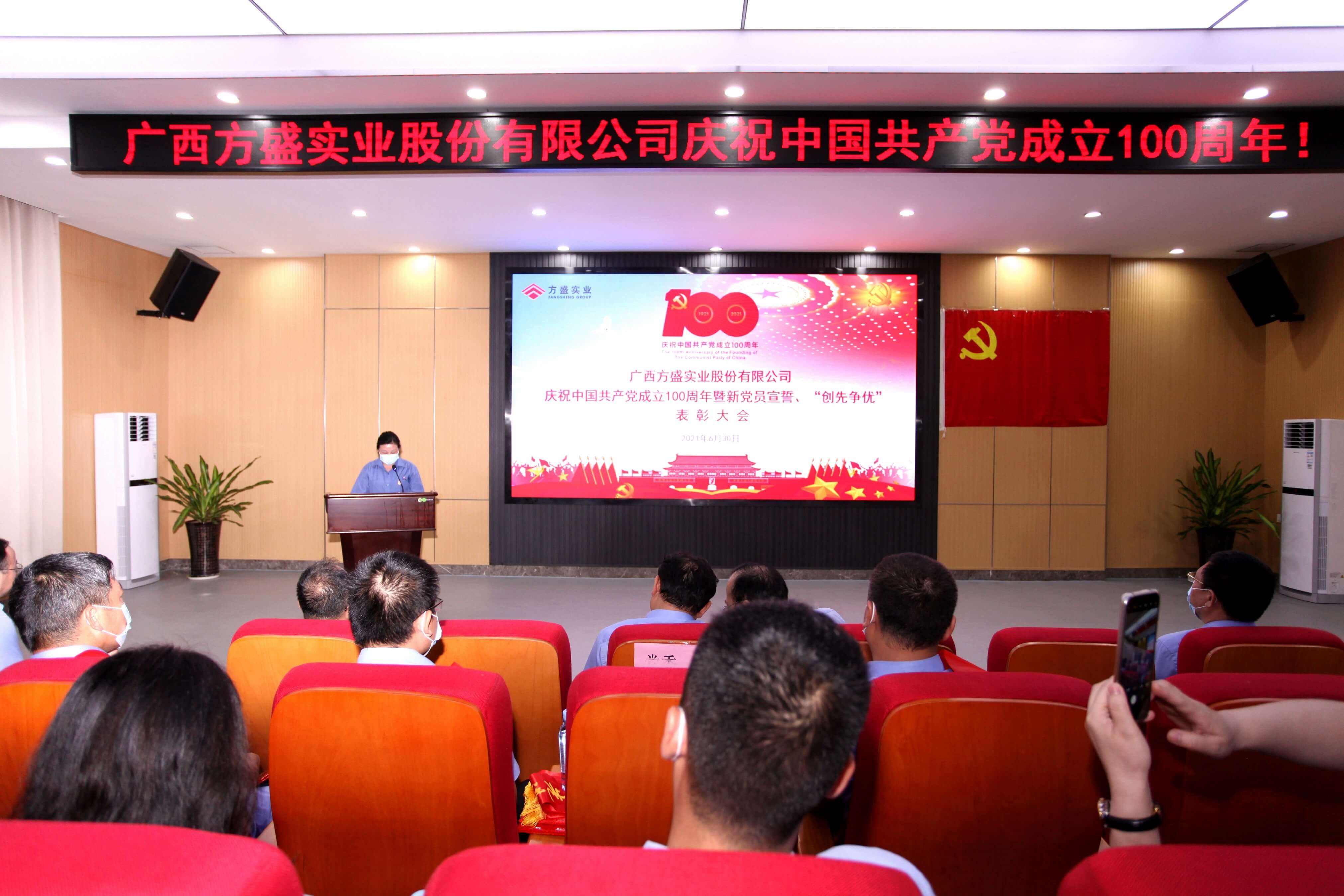 1628756728665810.jpg 溫莉發言.jpg