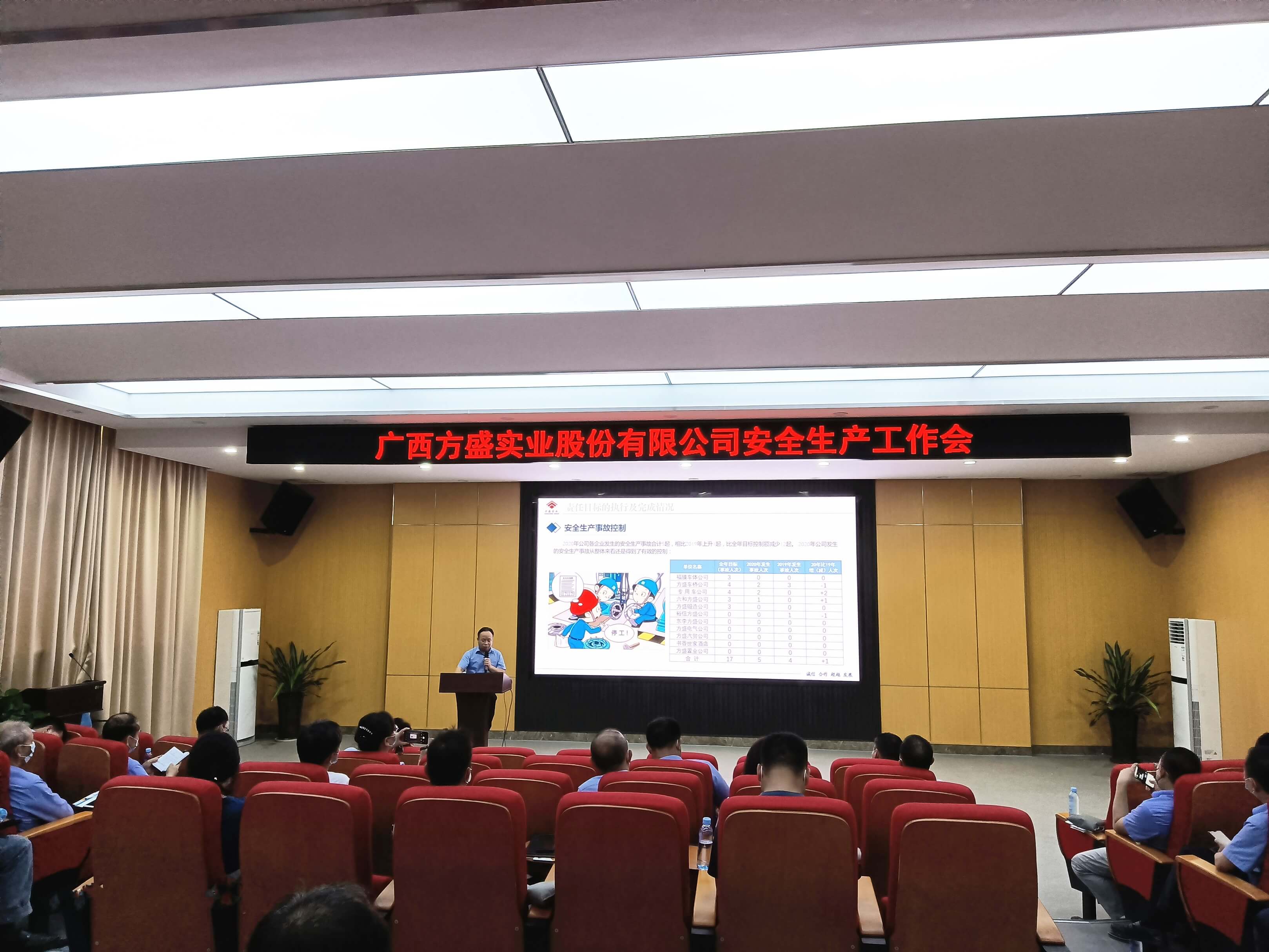 1628822745642038.jpg 5_副本.jpg