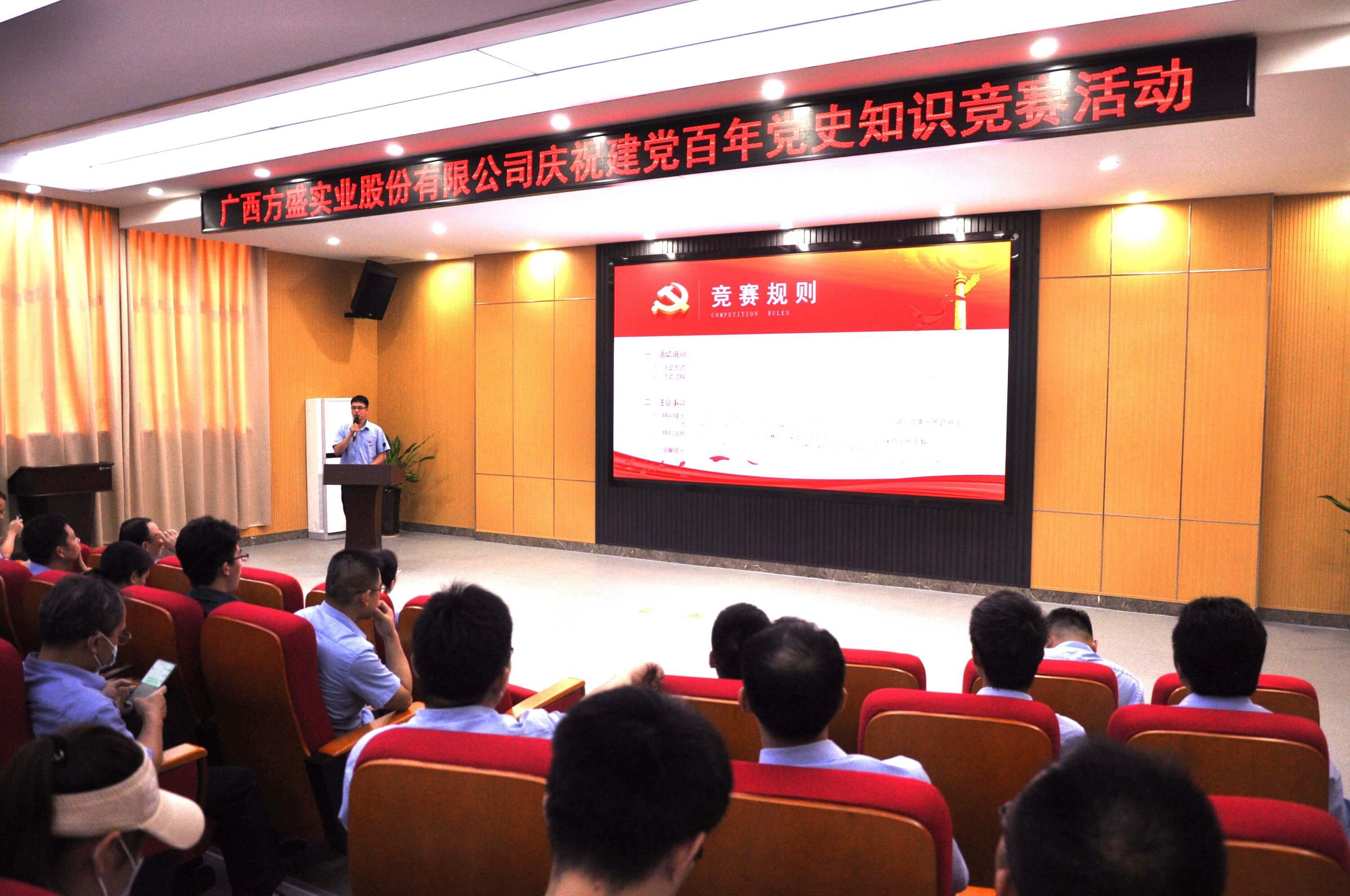 1628843802790329.jpg 2_副本.jpg