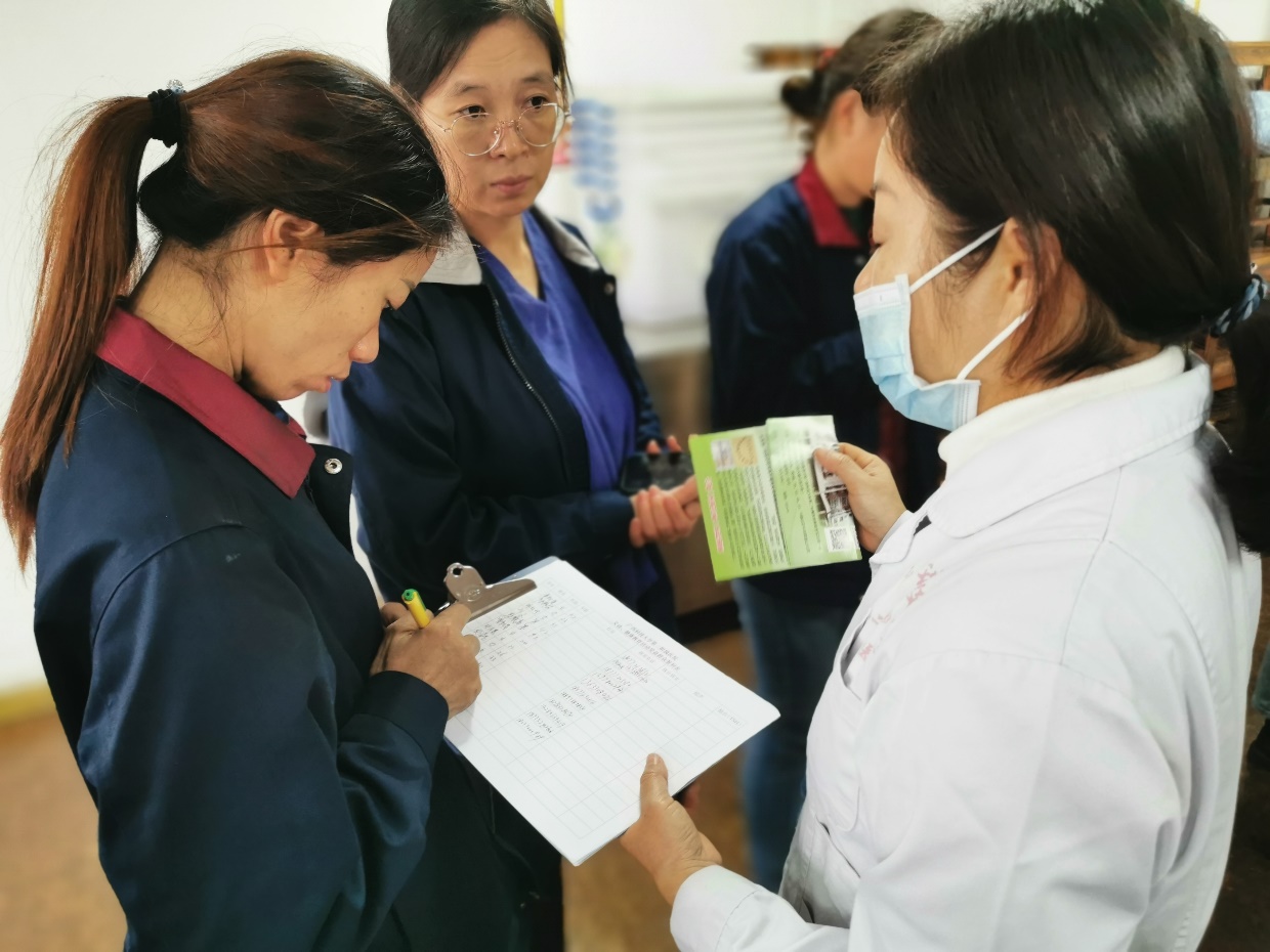 1635928167318241.jpg 2.jpg