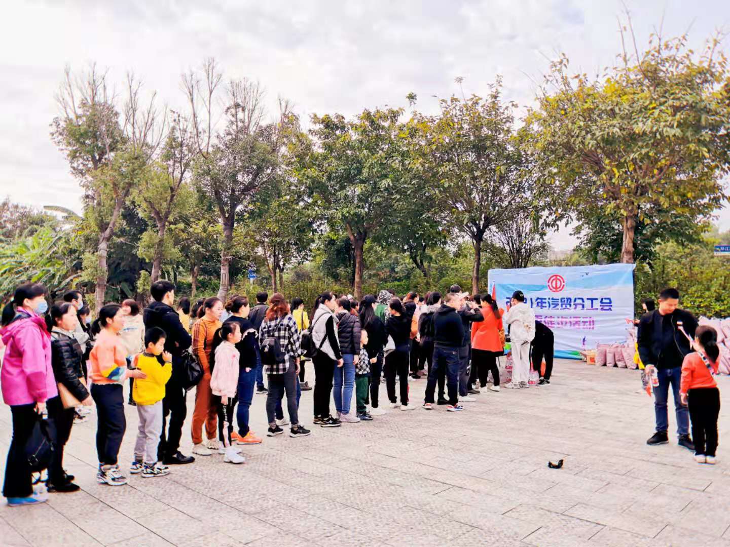 1637049964381478.jpg 排隊簽到1.jpg