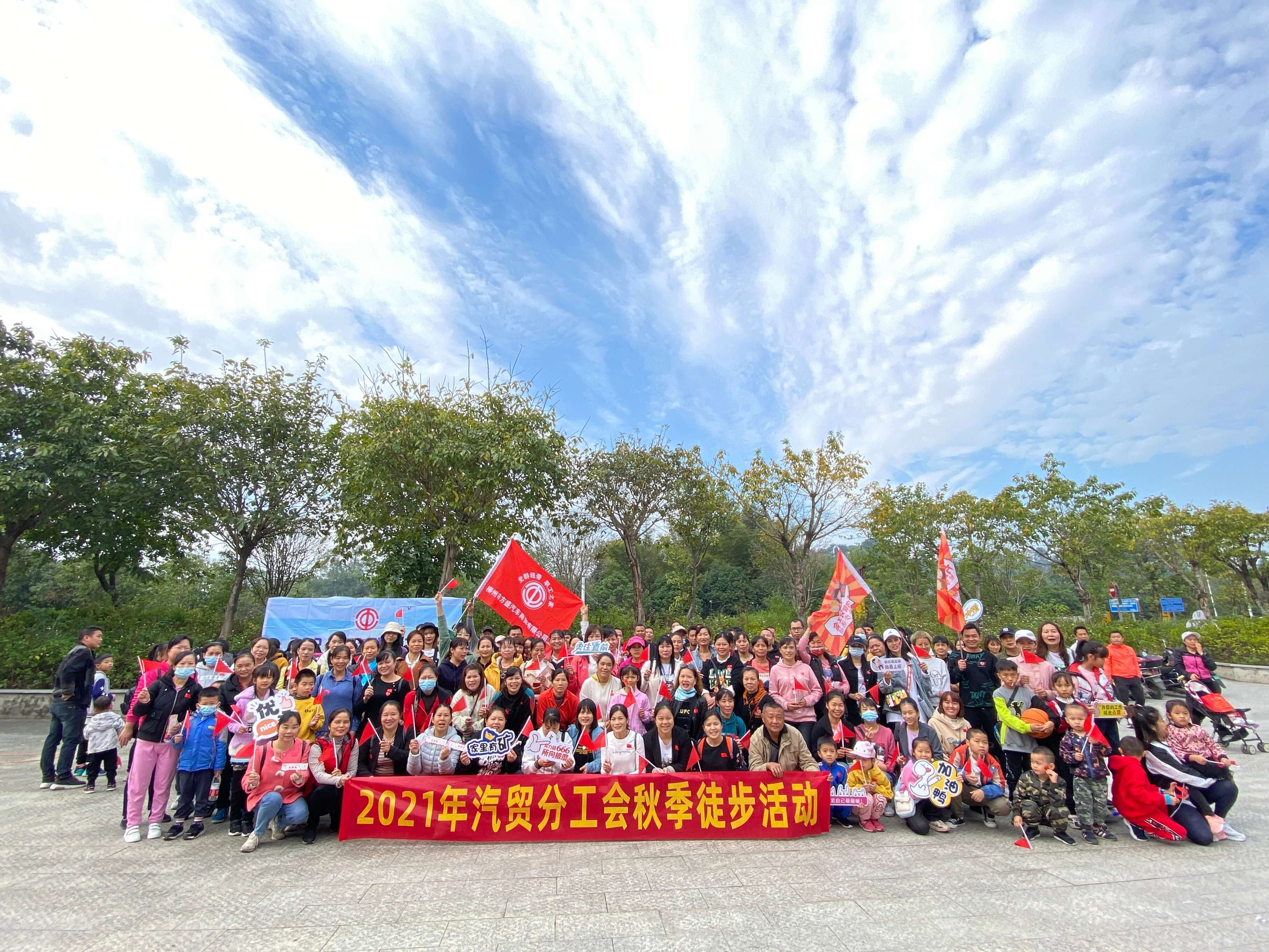 1637050121399723.jpg 集體合照1.jpg