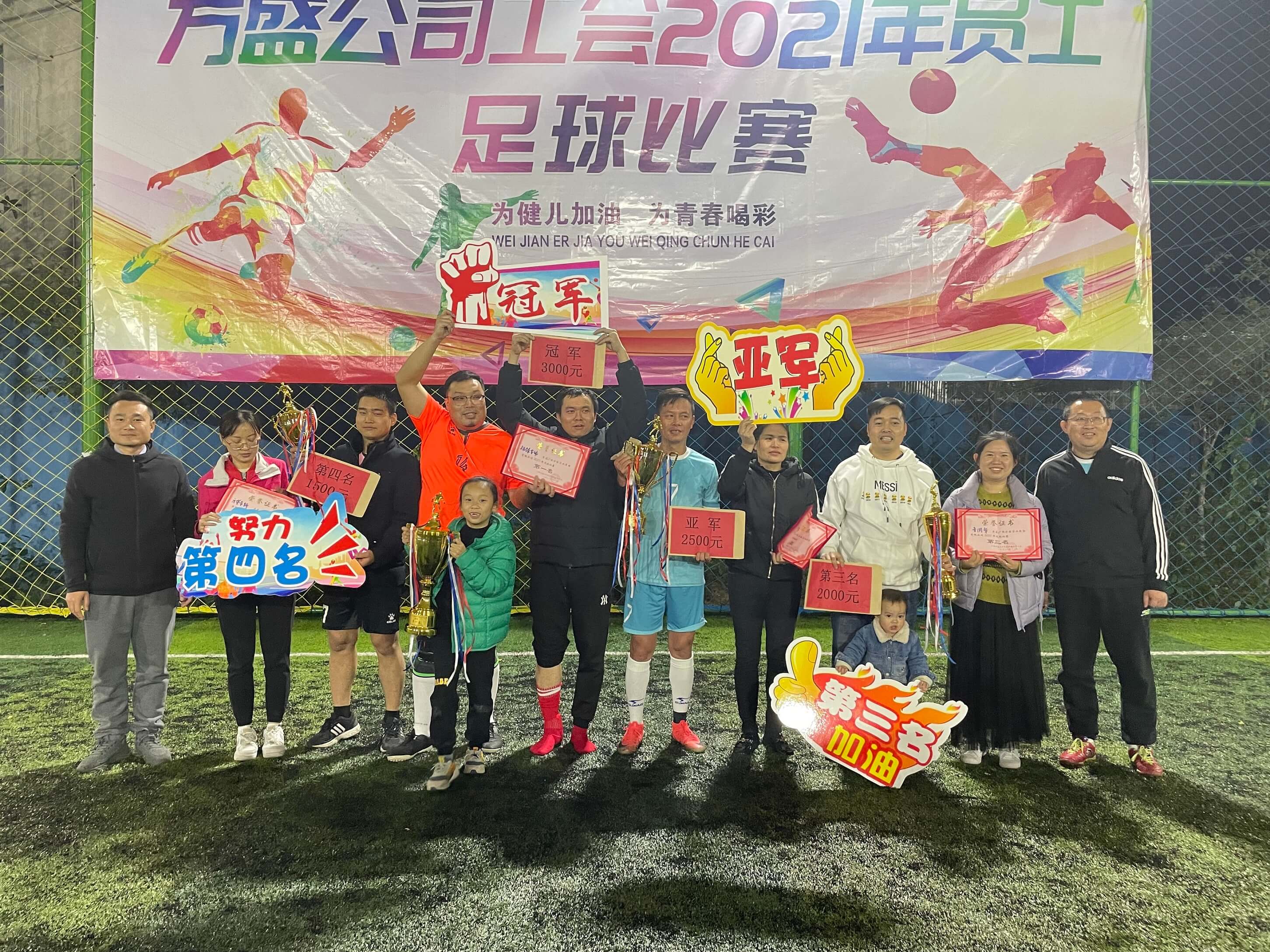 1638347848707825.jpg 4.jpg