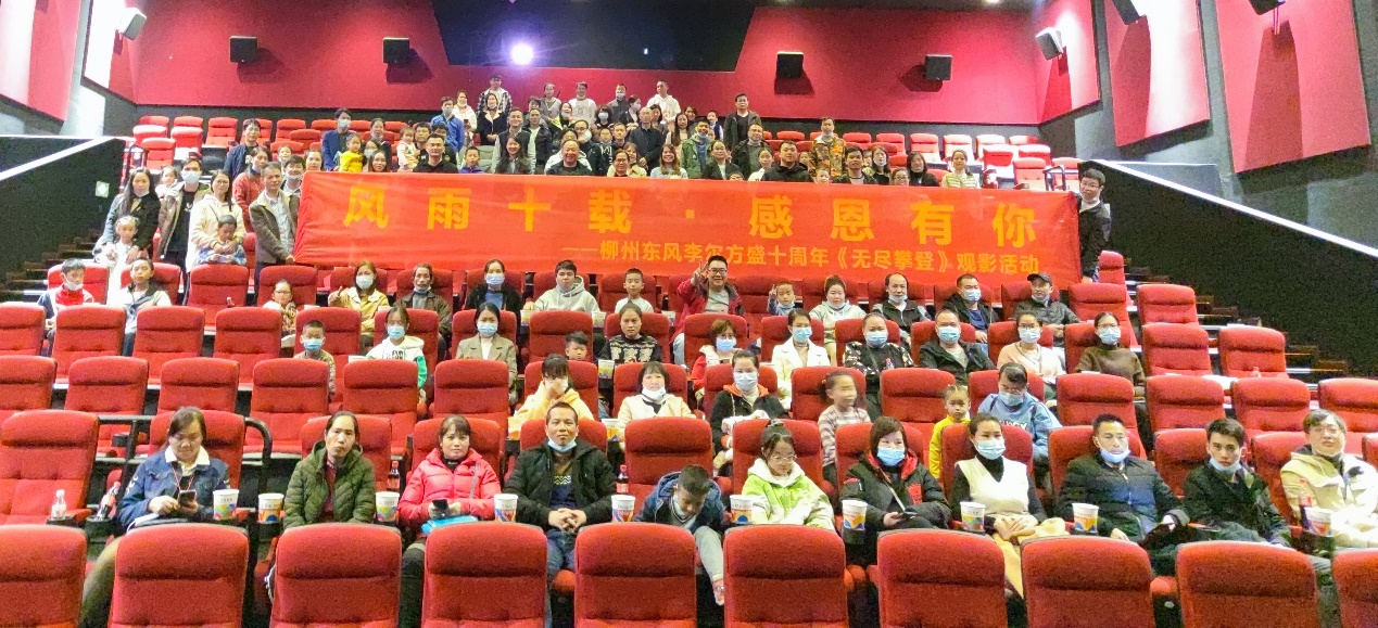 1640224549385233.jpg 3.jpg