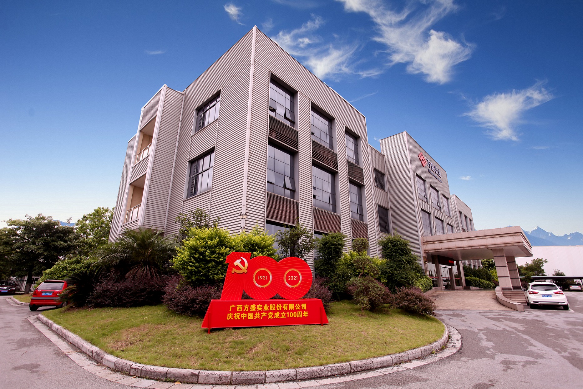 1641867849742513.jpg IMG_07771111 - 副本.jpg