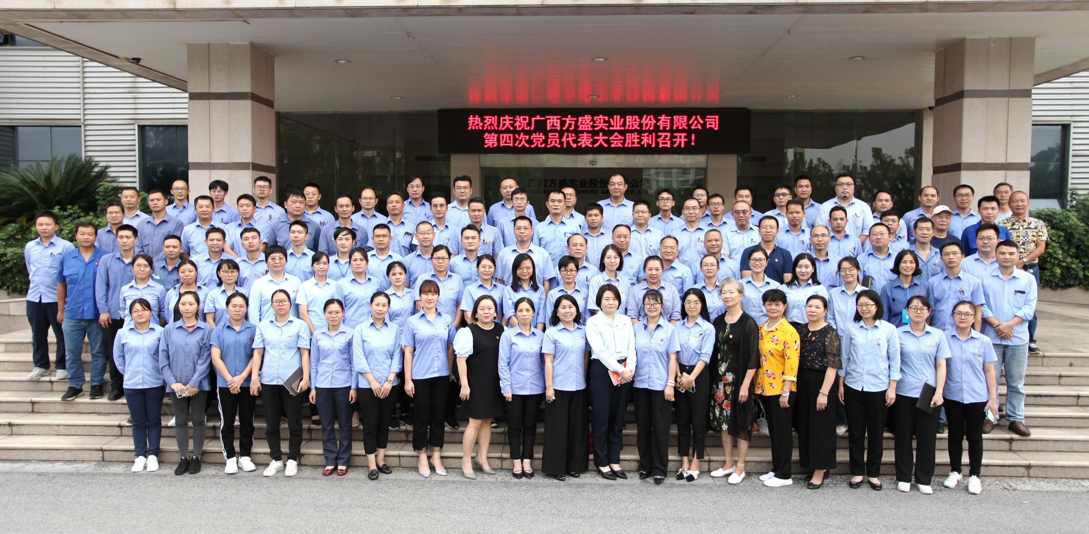 1666921433776910.jpg 4-1.jpg