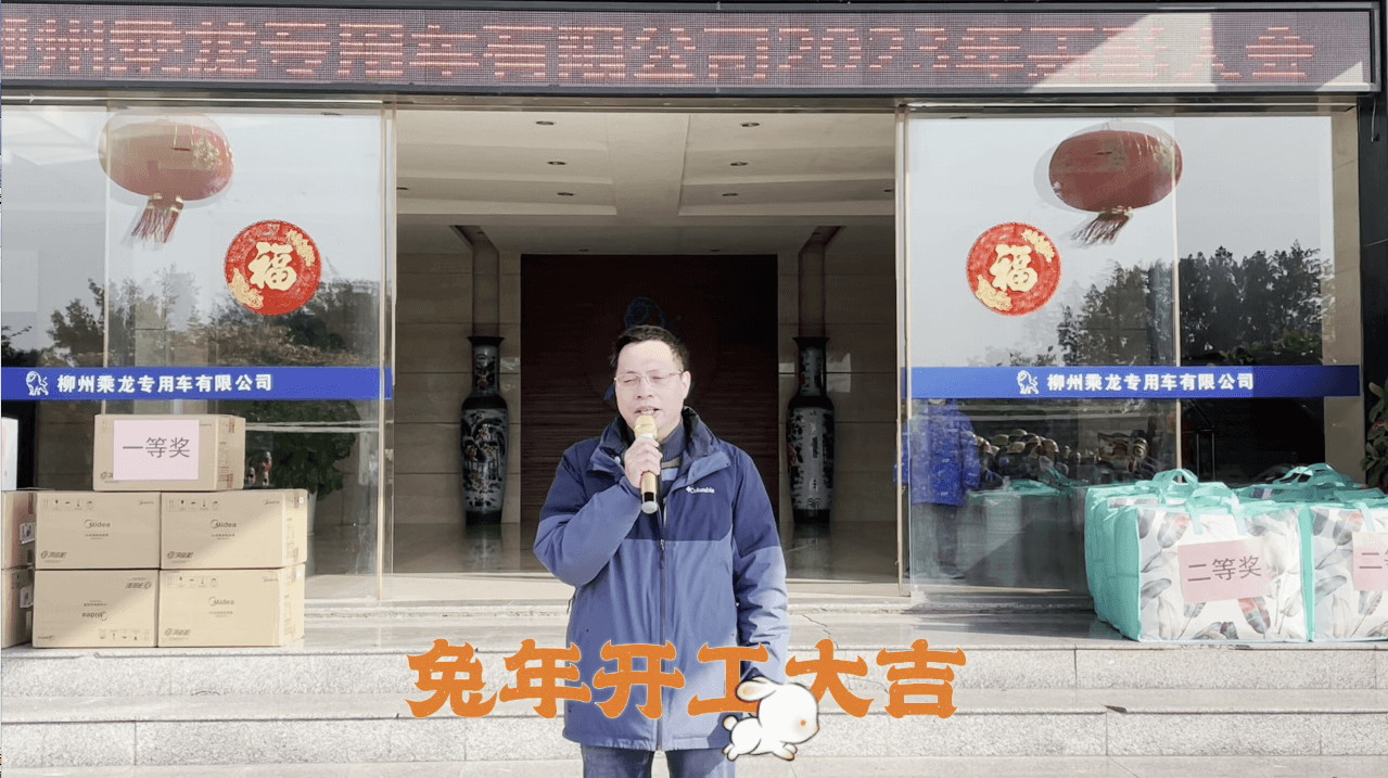 1675302643625737.png 1.png