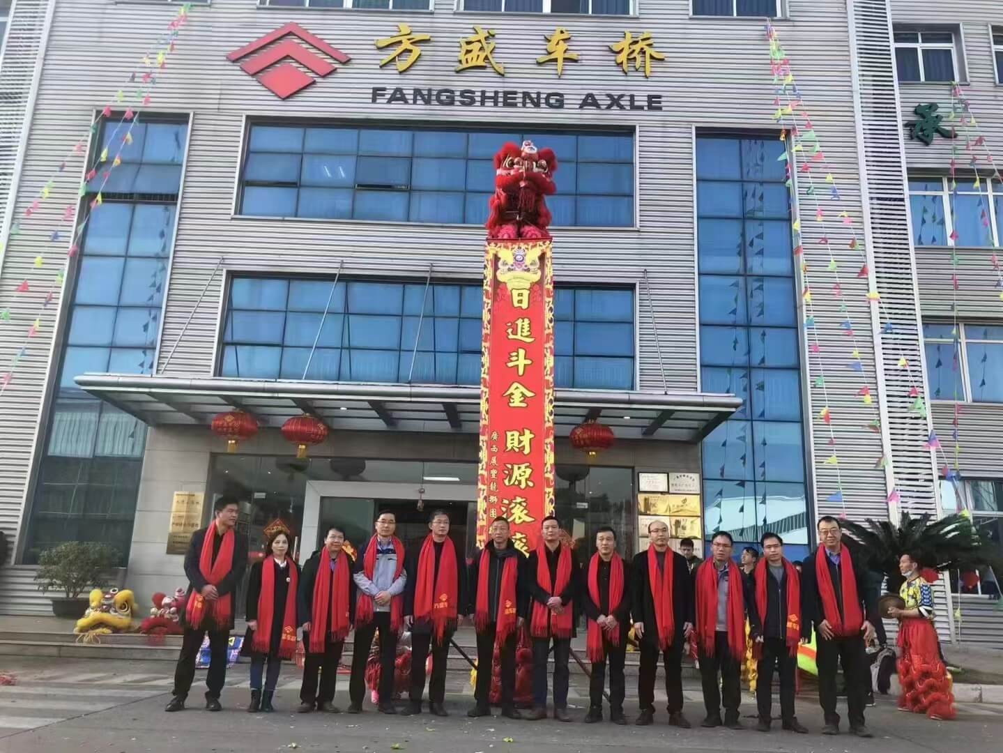 1675302677547481.jpg 2.jpg