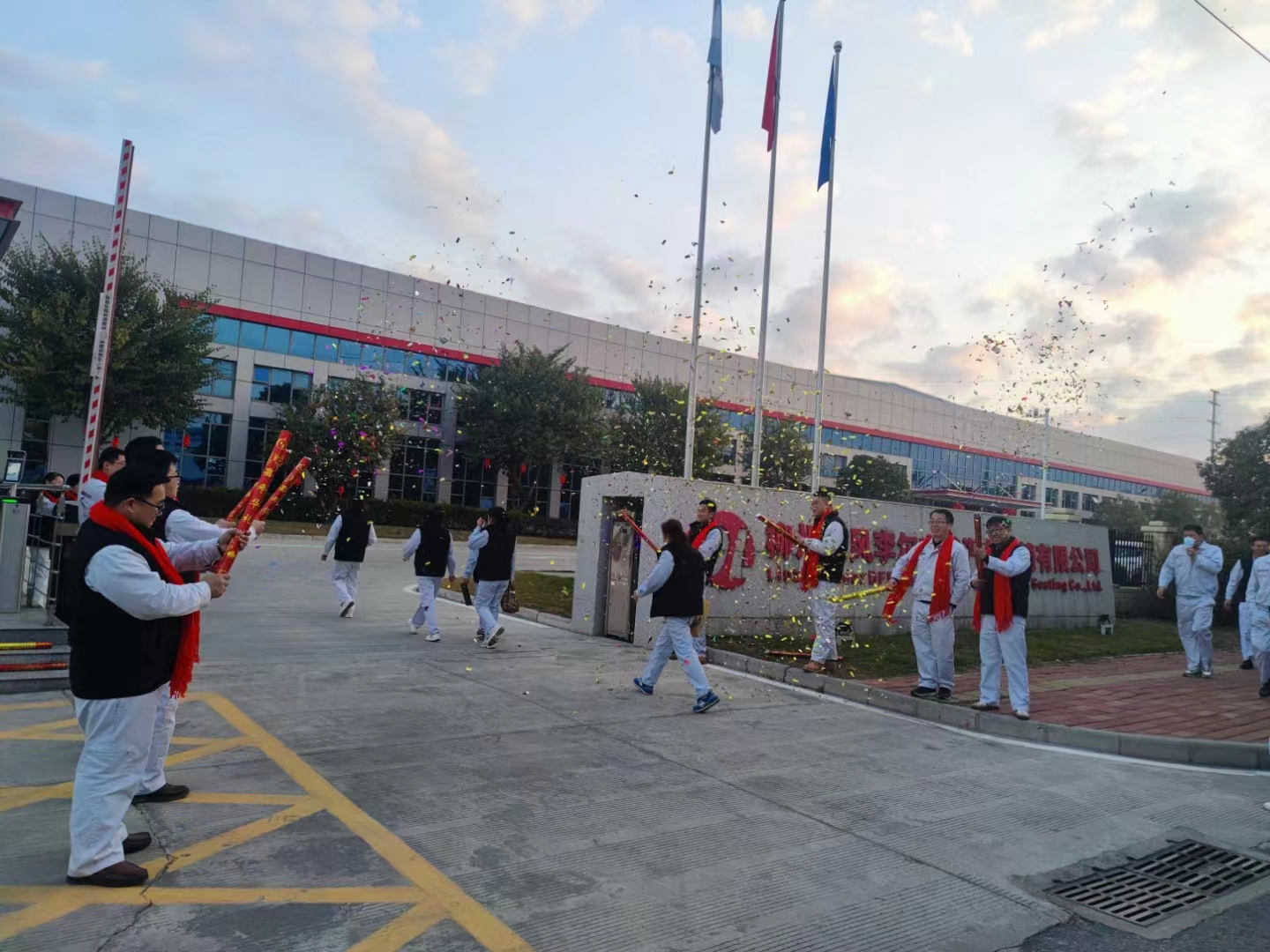 1675302762481688.jpg 5.jpg