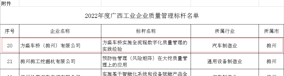 1692081057128137.png 2_副本.png