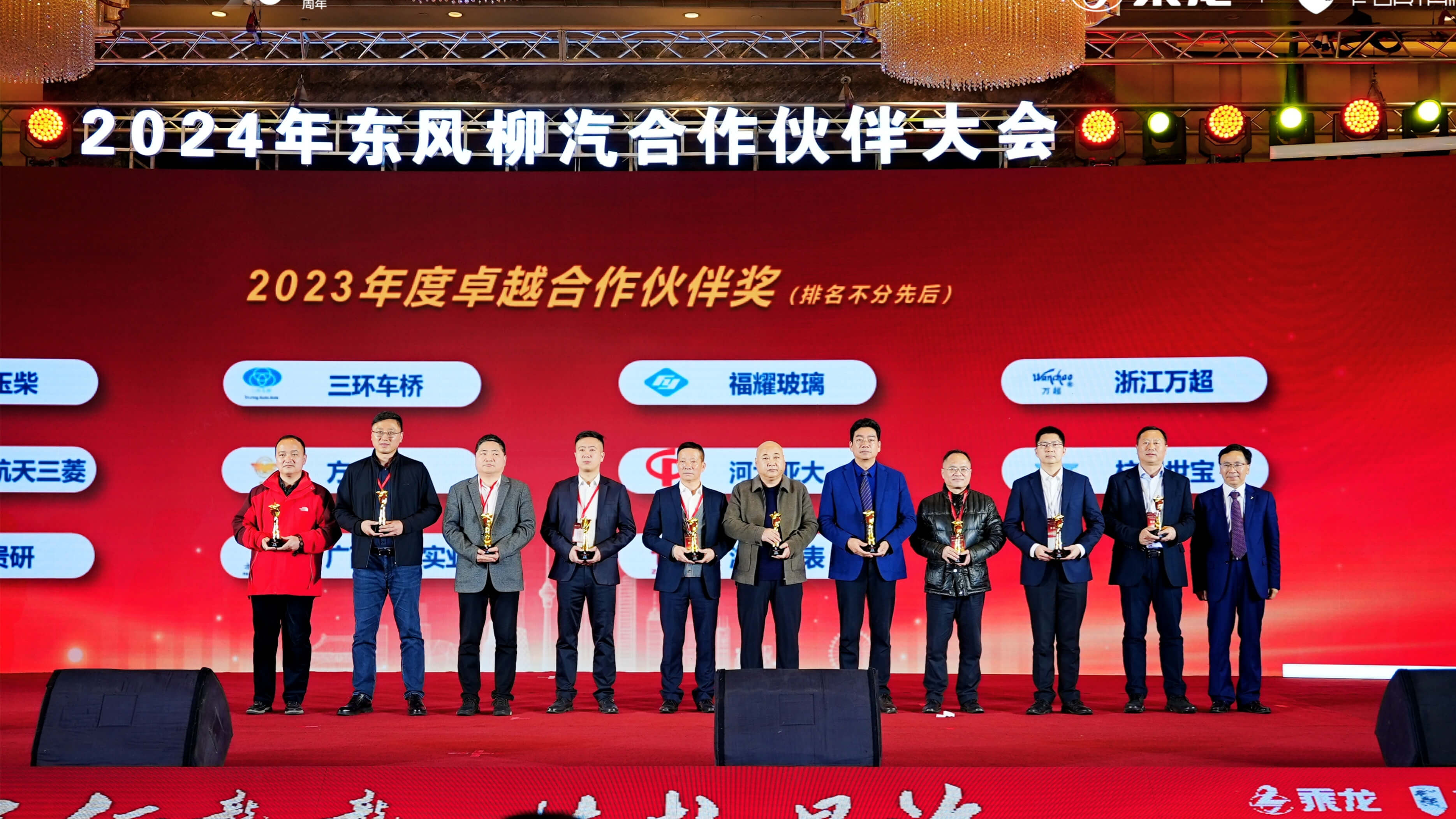 1711326914506524.jpg 配圖 (1).jpg