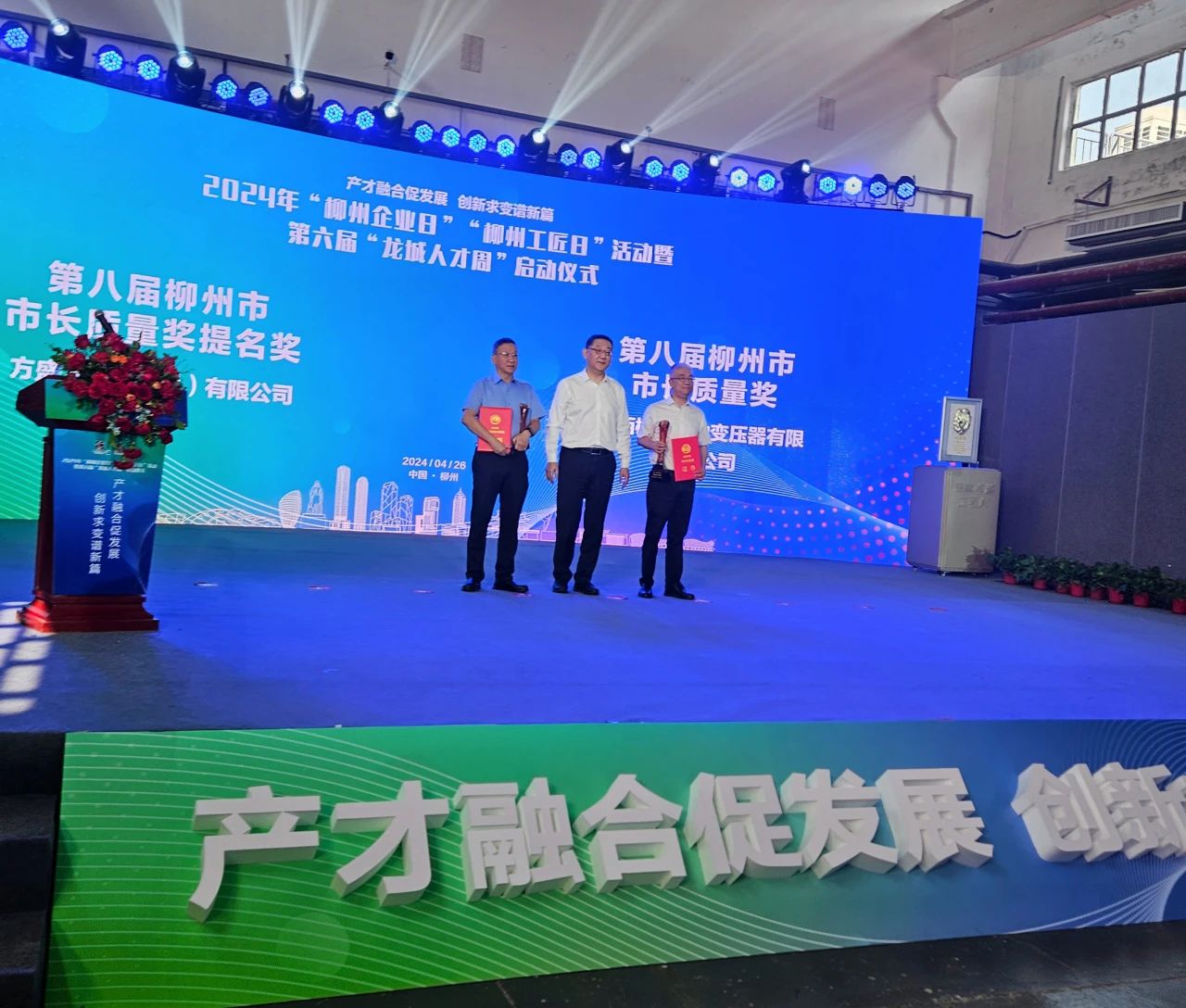 1715243275824371.jpg 1.jpg