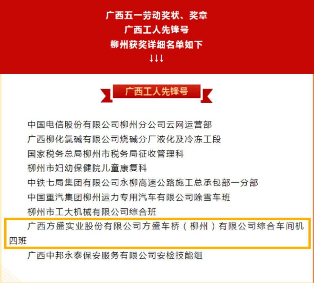 1751534639425696.png f2ee0c371ac61bd8f2239fa4afac0f5.png