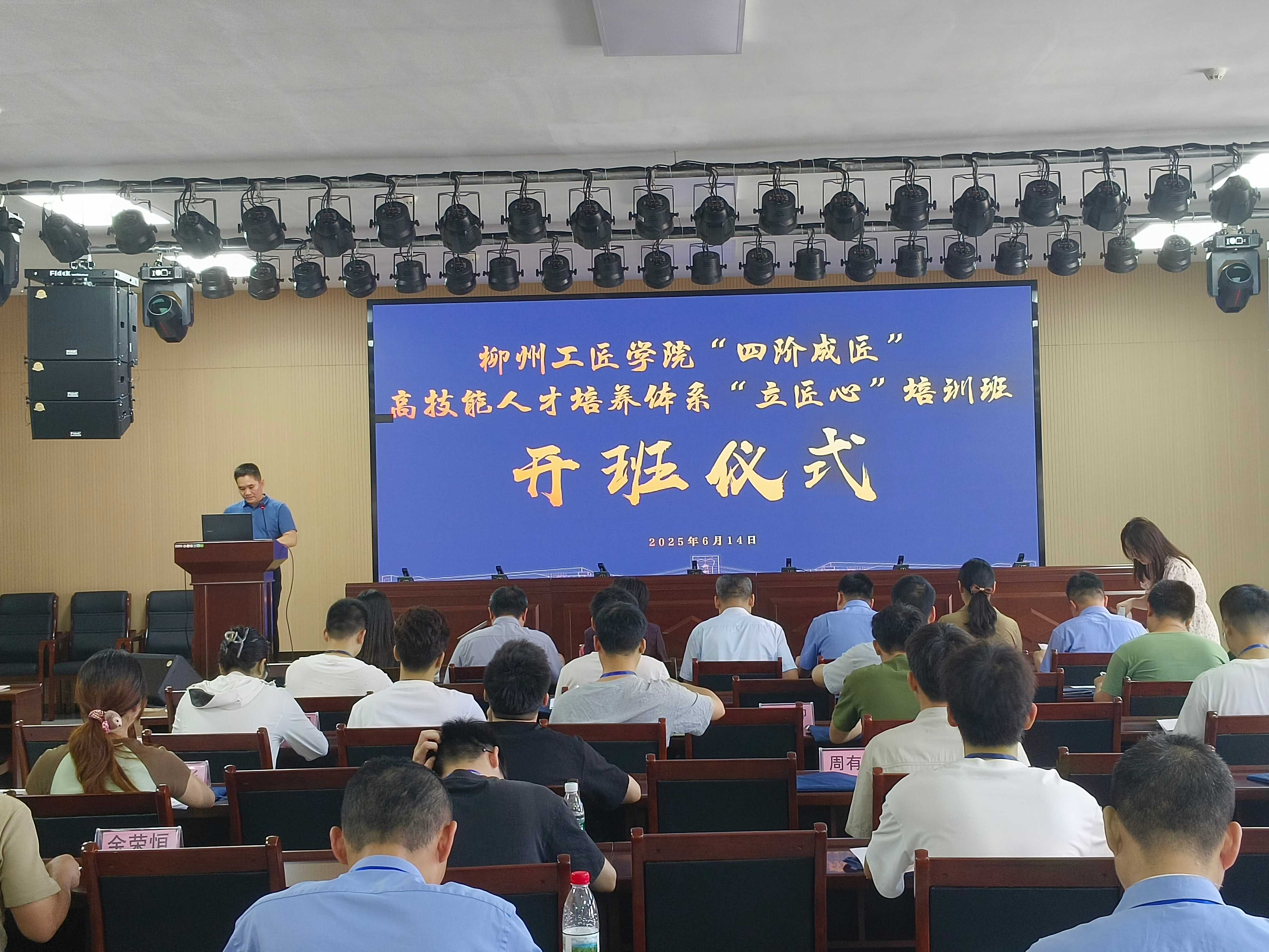 1751535691921995.jpg 1-1 (2)新.jpg